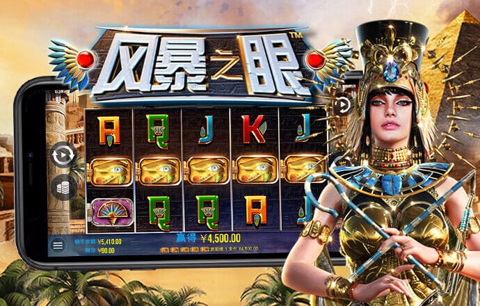 亚星yaxin222百家乐HH300ss